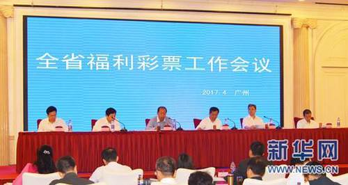 ;而到场的四位主演宋小宝、潘斌龙、尹昉、郑罗茜则用自己的方式表达了对春天来临的喜悦，宋小宝表示非常希望拍好这部电影，;这是我人生的一次突破
